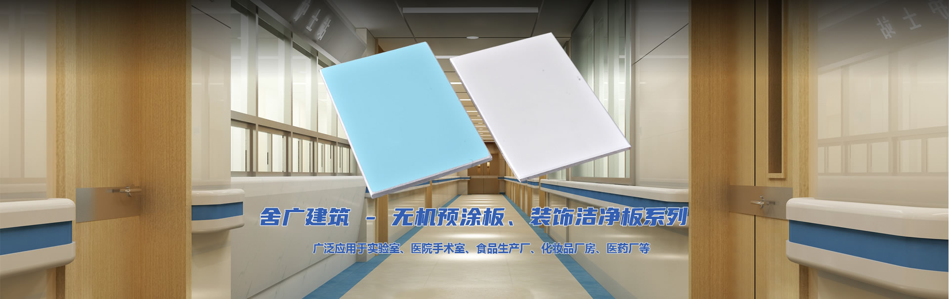 �o(w��)�C(j��)�A(y��)Ϳ��ϵ��